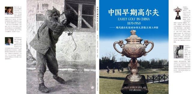国产精品视频免费一区二区三区