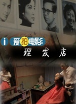 被黑人玩得最惨av番号